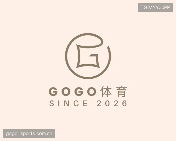 认识gogo体育官网